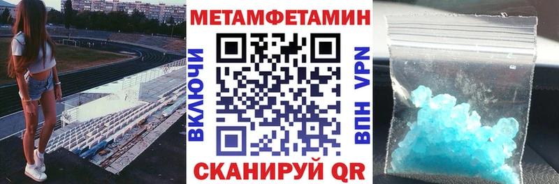 Amphetamine VHQ  Родники 