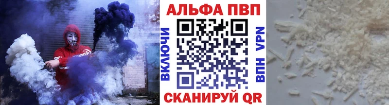 магазин    Родники  MEGA зеркало  А ПВП крисы CK 