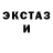 Кетамин ketamine Kateryna Roslyuk