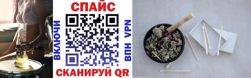 Бутират буратино  Родники 