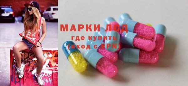 кокаин Армянск