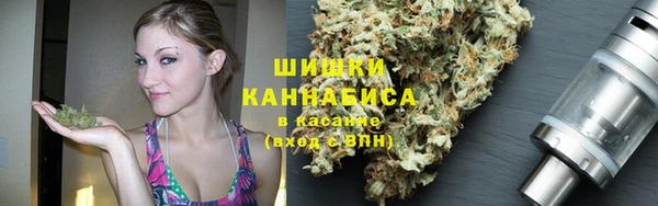 jwh Арсеньев