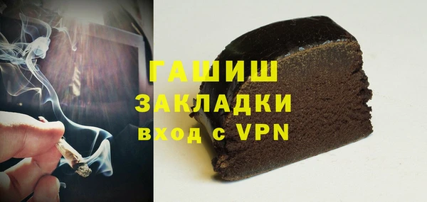 кокаин Аркадак