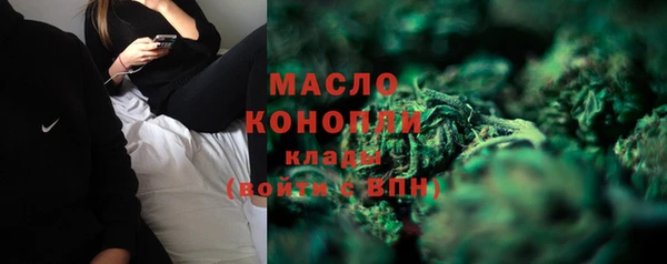 jwh Арсеньев