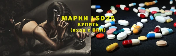 кокаин Аркадак