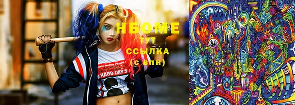 кокаин Аркадак