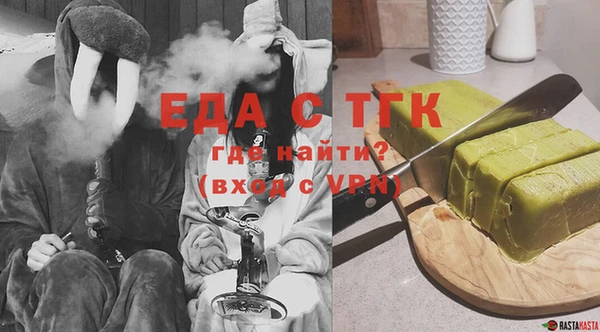 кокаин Аркадак