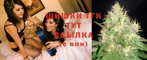 jwh Арсеньев