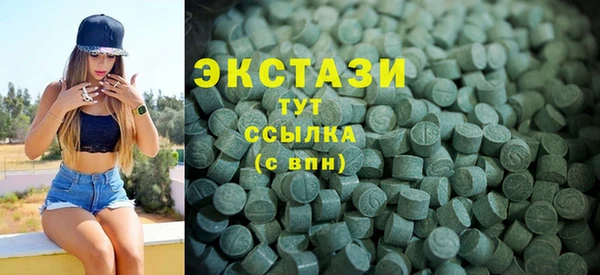 кокаин Аркадак