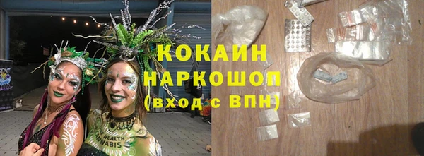 jwh Арсеньев