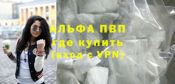 jwh Арсеньев