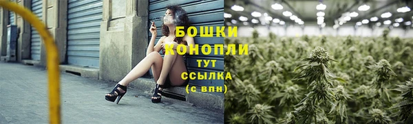 кокаин Армянск