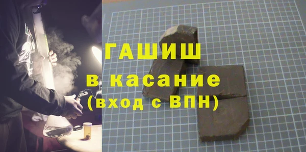 кокаин Аркадак