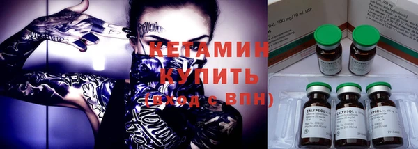 кокаин Аркадак