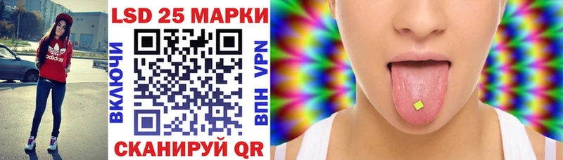 Марки N-bome 1,5мг  mega как зайти  Родники  что такое наркотик 