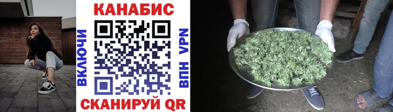 ОМГ ОМГ маркетплейс  Родники  darknet как зайти  что такое наркотик  Конопля THC 21% 